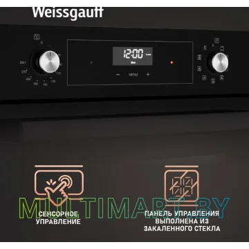 Электрический духовой шкаф Weissgauff EOA 39 PDB картинка 10
